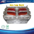 car auto lamp light mold mould Mould plastic manufacturer plastic lamp moulding
